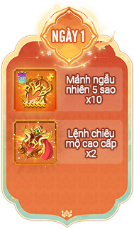 icon jade