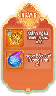 icon jade